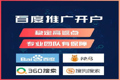 移动端信息流广告推广的五大技巧