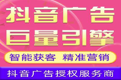 案例分享：SEM推广助力企业实现品牌升级